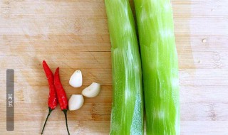 莴苣怎么保鲜一个月 莴苣怎么保鲜一个月不坏