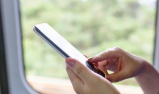 含特殊符号的网名有哪些（含特殊符号的网名有哪些男生）