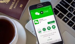 微信个性昵称超拽 微信个性名字超拽