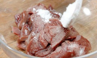 怎么让猪肝保鲜 怎么保存猪肝