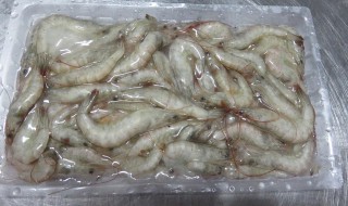 冷冻保存鲜虾的技巧 冷冻保存鲜虾的技巧和方法