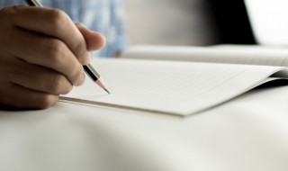 励志短句子十字以内 简短的励志句子十字以内