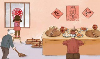 小年的风俗有哪些（小年的风俗有哪些 简介）