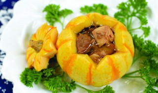 金瓜牛肉盅的做法（金瓜牛肉的正宗做法）