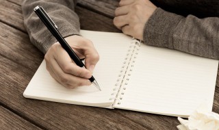 立春最经典的祝福语文案（立春最经典的祝福语文案短句）