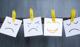 形容心情灿烂的优美句子 形容心情灿烂的成语