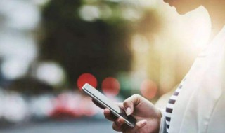 四个字的网名有哪些（四个字的网名有哪些好听的）