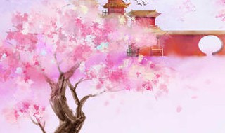 好诗句大全唯美可以取名字的 好听诗句取名