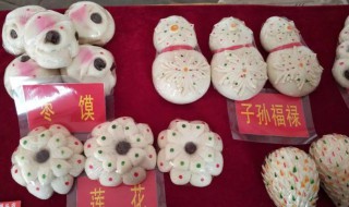 传统花馍的制作方法（制作花馍的几种简单方法）