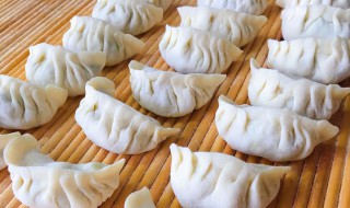 包饺子的小技巧(包饺子的小技巧出水芙蓉)