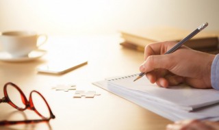 有关星际的句子（有关星际的句子唯美）