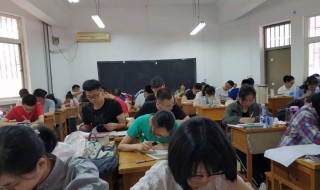 班级精神的句子 班级精神的句子小学