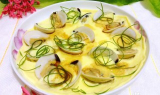 蛤蒸蛋做法步骤（白蛤蒸蛋的做法窍门）