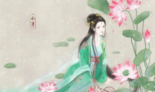 描写古代女子腰细的句子 古代形容女子腰细