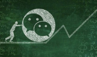 微信公众号怎么看核酸检测结果（微信公众号怎么看核酸检测结果报告）