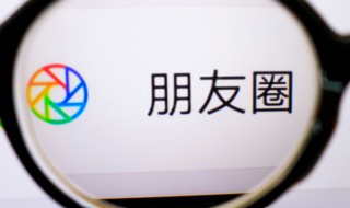 2021关于新春的微信幸福句子 2021微信幸福说说心情短语