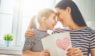 2021幸福朋友圈说说（2021幸福朋友圈说说大全）