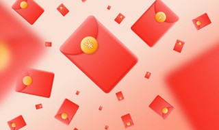 女朋友的新年祝福语 女朋友的新年祝福语怎么写