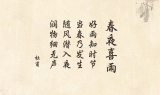 诗意古风句子（诗意古风句子短句）