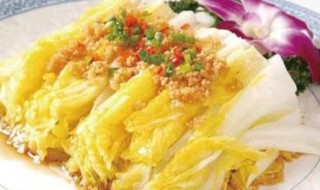 蚝油蒜蓉娃娃菜 蚝油蒜蓉娃娃菜蒸法