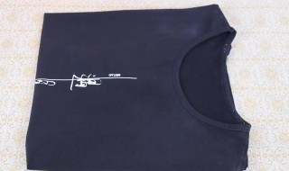 半袖怎么叠 半袖怎么叠省空间