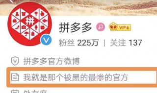 拼多多怎么开启多多钱包 拼多多怎么开启多多钱包功能