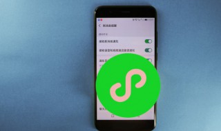 如何检查微信是否为最新版本（如何检查微信是否是最新版本）