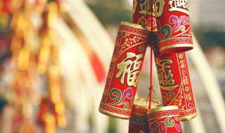 朋友的新春祝福 朋友的新春祝福语怎么说