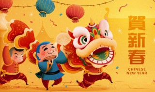 新年祝福简短创意 新年祝福简短创意情侣