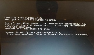 电脑开机黑屏只有鼠标图标怎么办(开机电脑桌面黑屏只有鼠标)