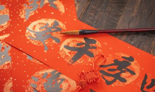 牛年春节祝福语简短一句话（牛年春节祝福语句简短唯美）