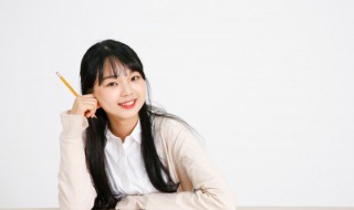 我有旨酒下一句是什么 酒既和旨下一句是啥