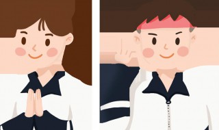 教师评语怎么写 阅读之星教师评语怎么写