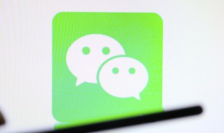 适合发朋友圈的爱情唯美英语句子 适合发朋友圈的英文短句爱情