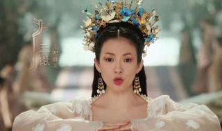 上阳赋大结局 上阳赋大结局如何