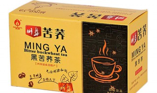 黑苦荞茶适合人群（黑苦荞茶适合人群饮用吗）