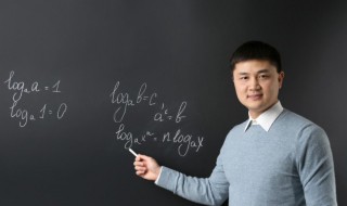 春节给老师的祝福语 春节给老师的祝福语大全