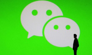 送顾客微信小年祝福语(小年对客户的微信祝福语)