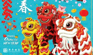 2021难忘的春节趣事作文（2021难忘的春节趣事作文怎么写）