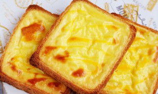 吐司烤布丁怎么做 吐司烤布丁怎么做好吃