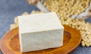 怎样做卤水豆腐（怎样做卤水豆腐视频）