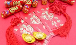 新年祝福语老婆2021（新年祝福语老婆2022）