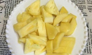 切好的菠萝怎么保存（切好的菠萝怎么保存时间最长）