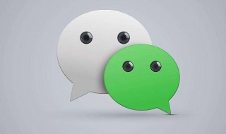 微信状态消失了怎么找出来 微信状态消失后怎么查看