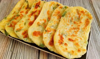 葱花饼怎么做才又软又好吃 葱花饼怎么做才又软又好吃呢