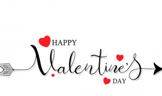 情人节说说2021年（2021年的情人节说说）