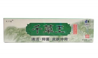 千草王的功效和作用(百仙草的功能与作用)