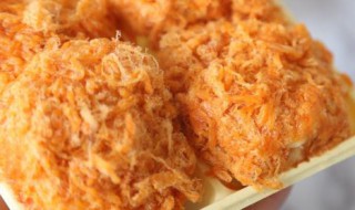 肉松蛋糕的制作方法 肉松蛋糕的制作方法窍门