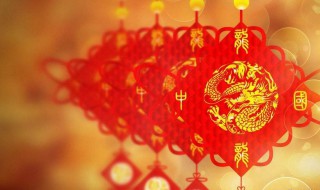 给领导拜年祝福 给领导拜年祝福语 高雅