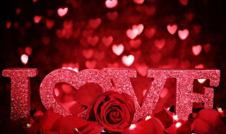 2021适合情人节官宣暖心文案最新 2021情人节送给情人的文案